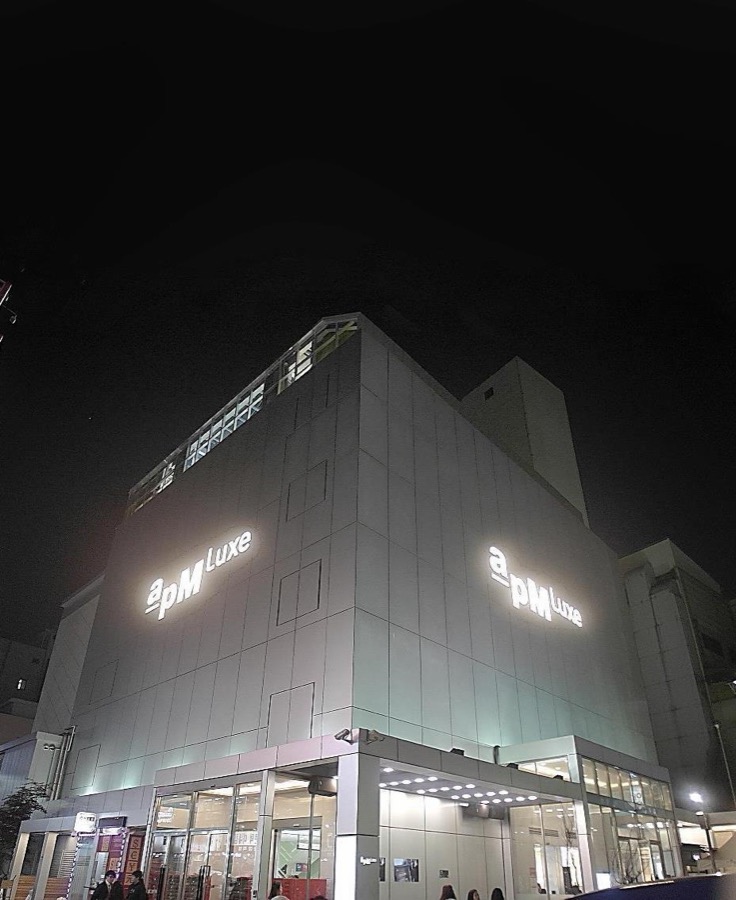 apM Luxe · Sỉ đồ nữ thiết kế tại Dongdaemun